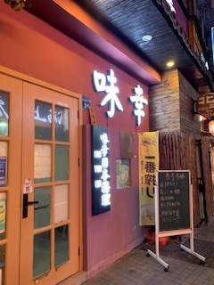 IMG_7762.jpg