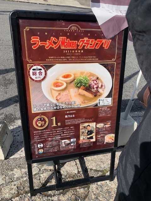 IMG_8402.jpeg