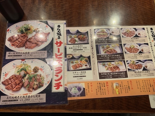 IMG_8423.jpeg